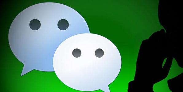 企業(yè)營銷推廣中，微信營銷是否真的可行?